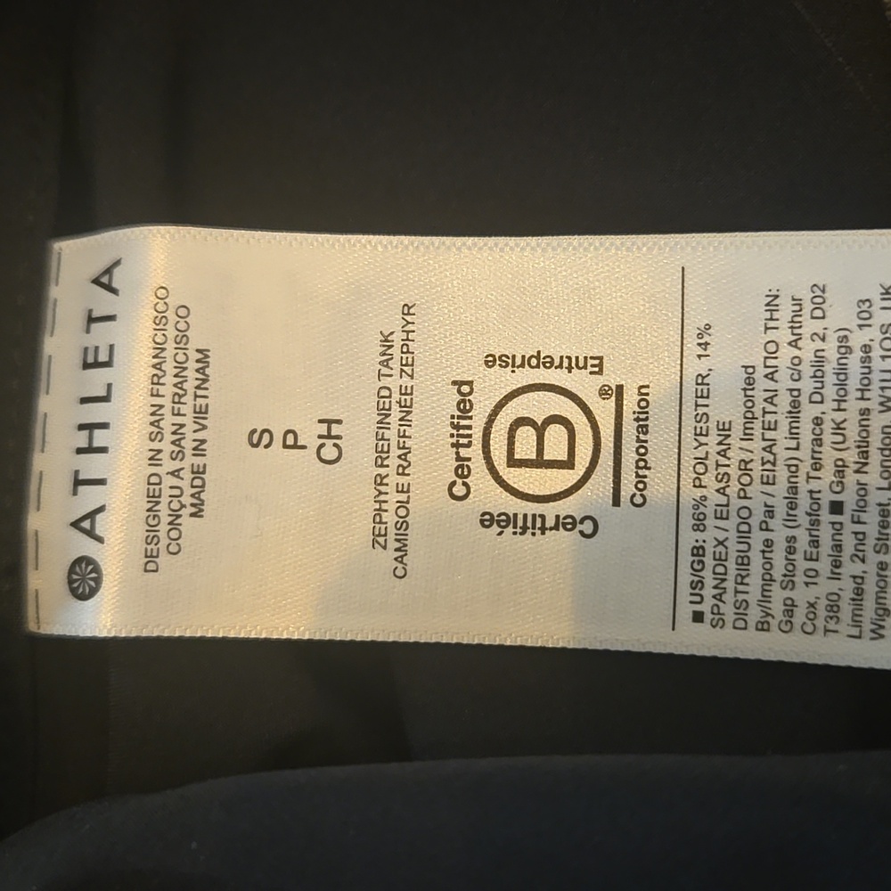 Athleta Zephyr Refined Tank NWT - Picture 6 of 9